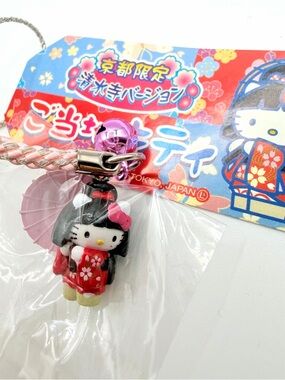 Hello Kitty Keychain Sanrio Netsuke Strap Charm  Japan Gotochi Kimono Kyoto